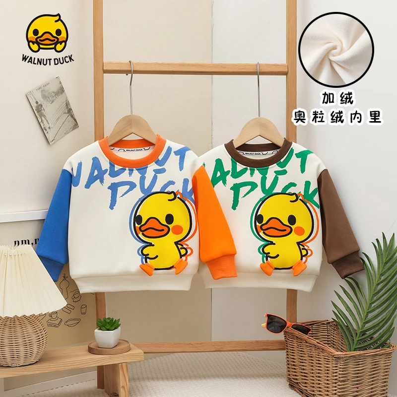 WALNUTDUCK2023儿童冬季洋气字母跑步鸭加绒卫衣5366