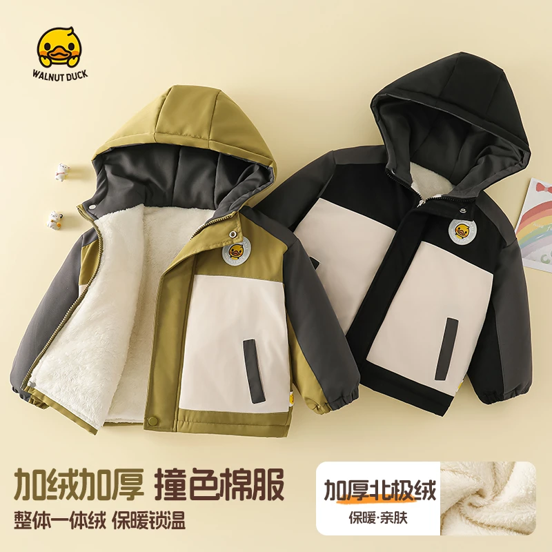 WALNUTDUCK 2024冬季新款男女童休闲拼接棉服4F029-1
