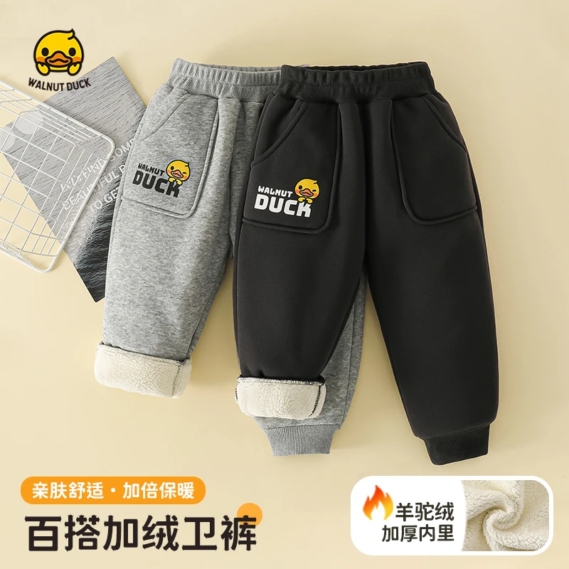 WALNUTDUCK2025冬款新款男女童小黄鸭字母加绒时尚休闲卫裤4K270