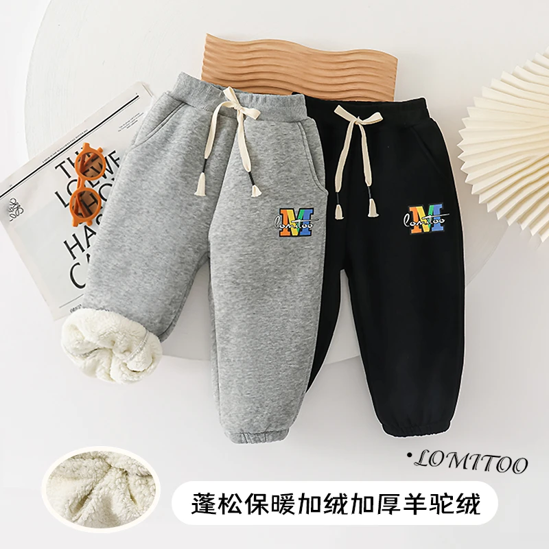 lomitoo/洛米兔2025冬季新款男女童时尚运动休闲加绒卫裤4K255-1