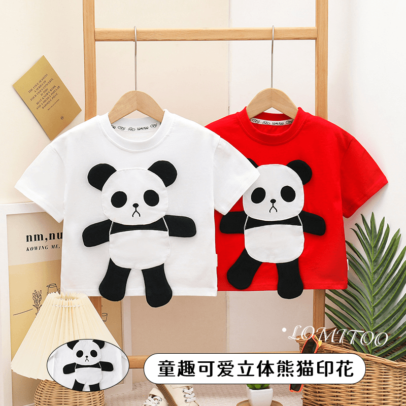 lomitoo/洛米兔【小洛家昭昭专属】2024儿童宝宝大熊猫短袖T恤4T141
