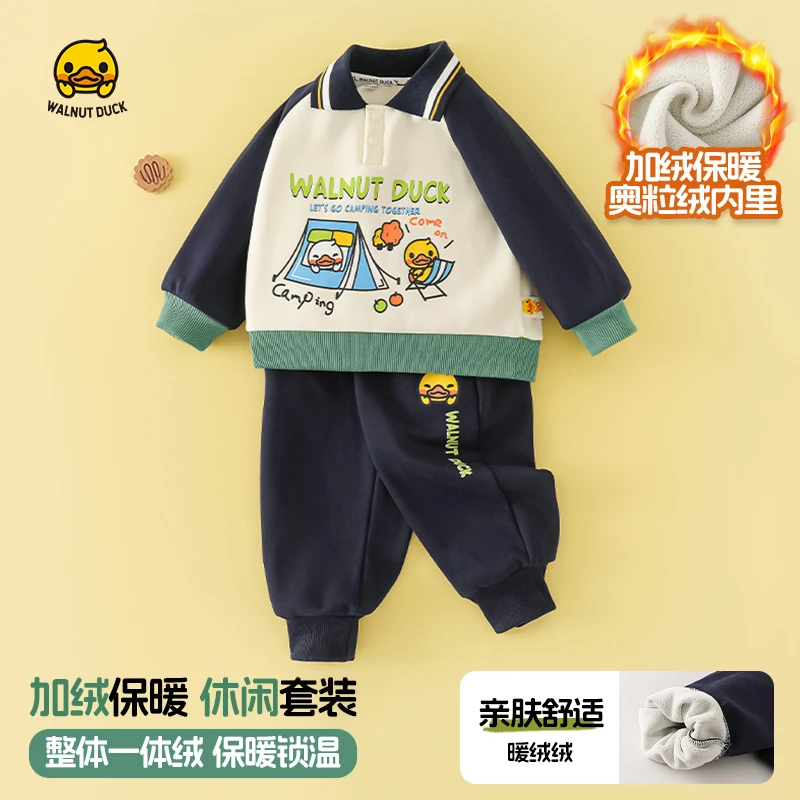 WALNUTDUCK2025冬季新款男女童休闲运动小黄鸭POLO加绒套装4Z173