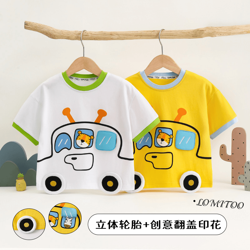 【小洛家昭昭专属】2024夏季新款儿童宽松立体短袖卡通T恤4T181