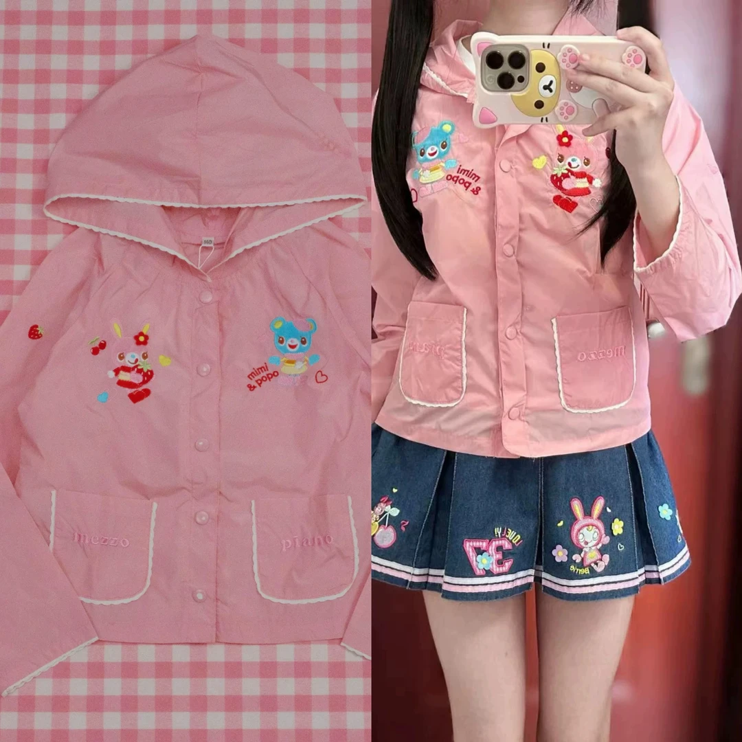 日系y2k可爱连帽防晒外套开衫上衣软妹风少女萝莉亚文化呐咔呐咿
