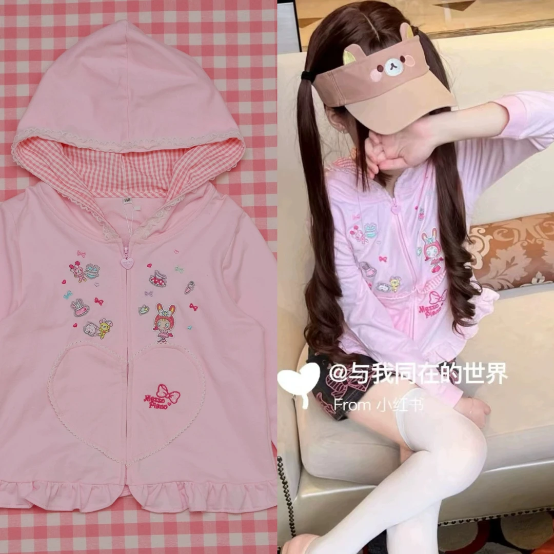 日系y2k可爱软妹风少女萝莉亚文化连帽卫衣外套秋冬款呐咔呐咿