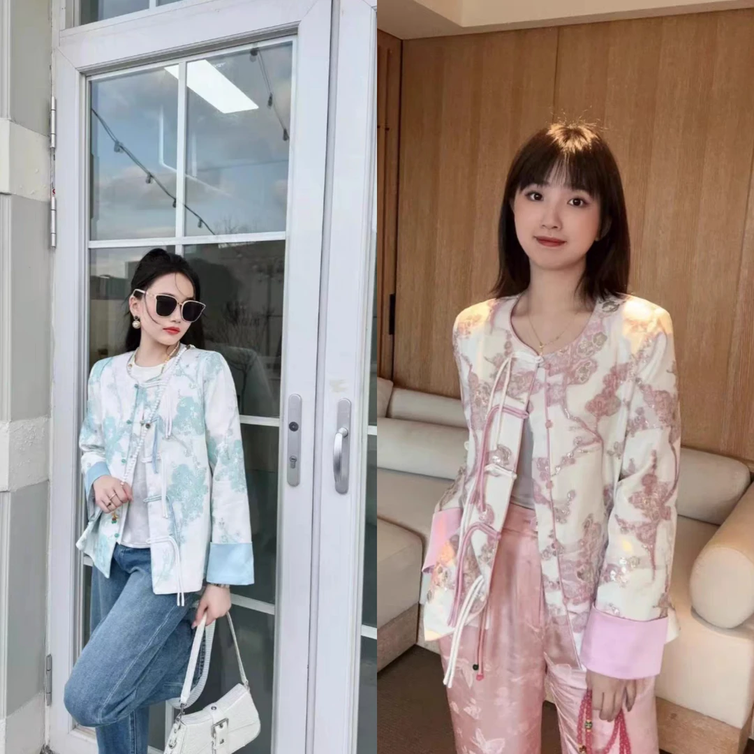 8030芭莎家国风盘扣提花外套