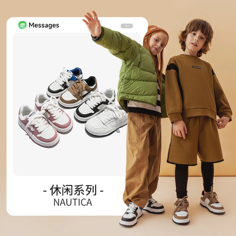 Nautica/诺帝卡儿童低帮板鞋百搭透气休闲时尚运动鞋