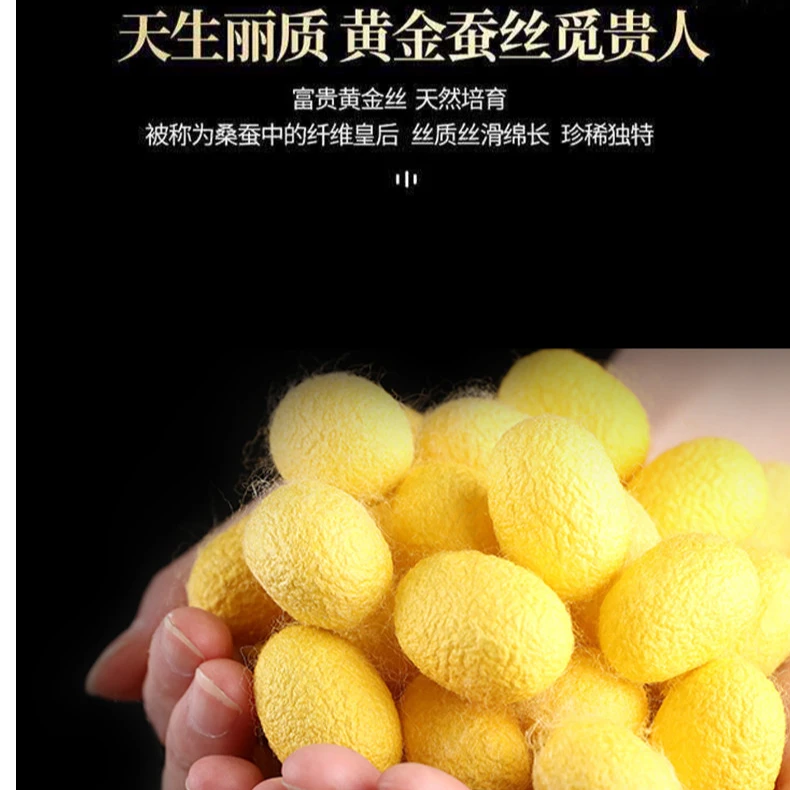 {夏被蚕丝捡漏链接}—以直播间价格为准家用冬被夏凉被
