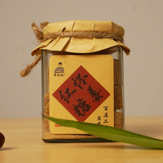 【李南西】怀姜红糖