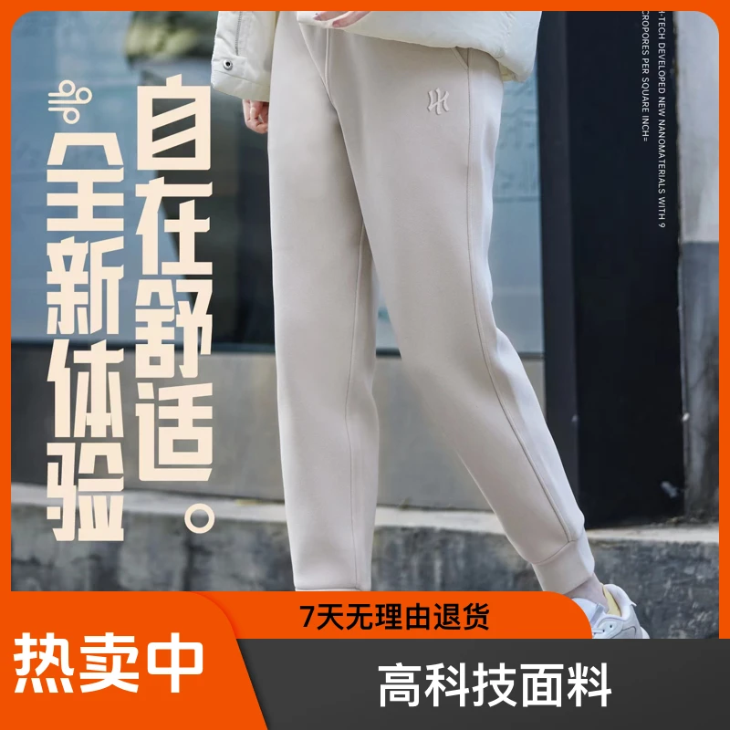 防风裤显瘦休闲百搭裤女款秋冬款加绒冬季过冬十级防风裤子寒冬裤