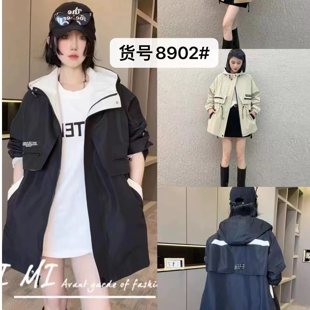 8902撞色连帽风衣外套（037）