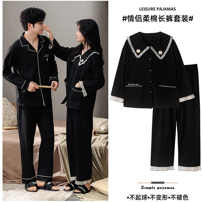 2024新款情侣睡衣女春秋季纯棉高级感男士情侣一男一女家居服套装
