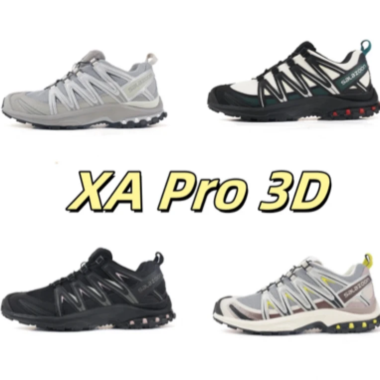 SALAZOONs家时尚登山越野运动跑步鞋透气休闲户外轻便低帮