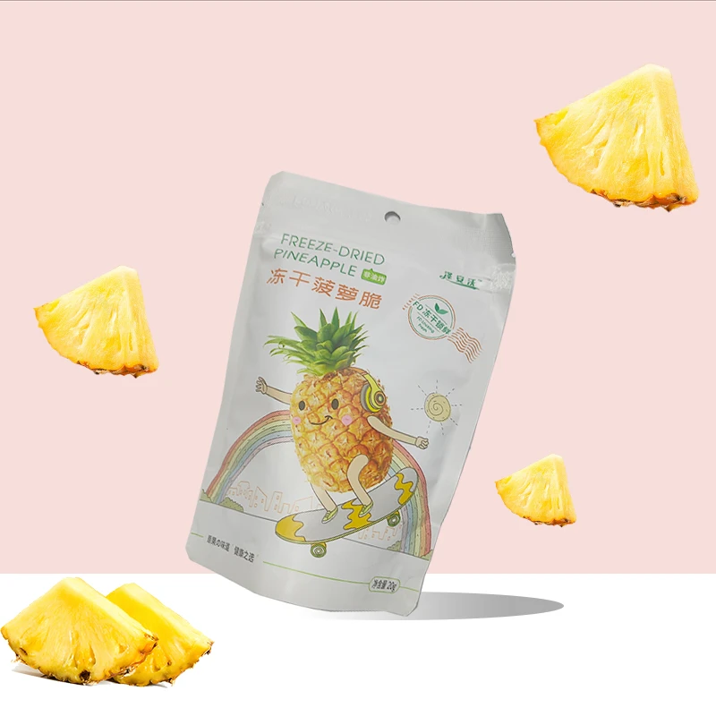 （买一送一）菠萝干泽安沃冻干果蔬脆零食即食非油炸果干