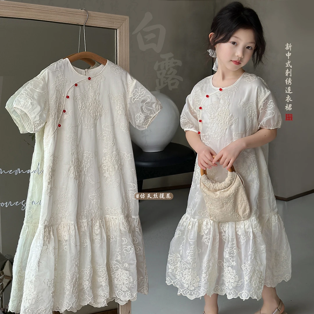 【白露6】女童新中式花纹刺绣裙2024夏季蕾丝连衣裙Y5714