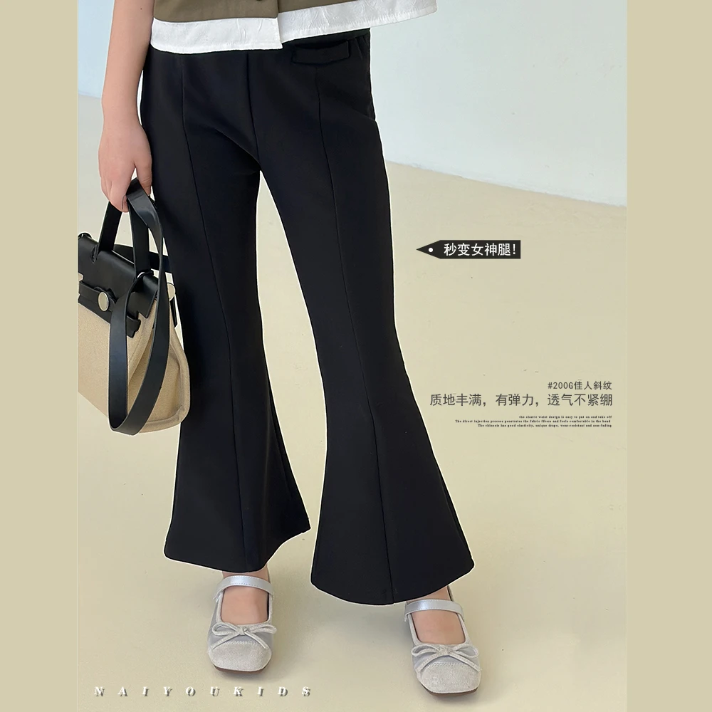 长腿姐姐6】女童秋季2024中大童洋气弹力喇叭裤子K2254