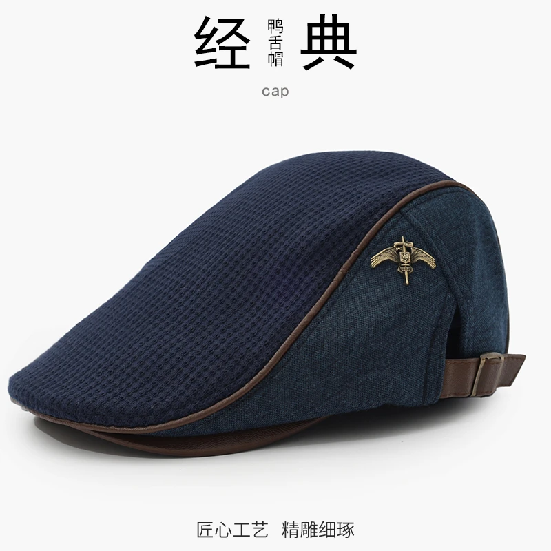 【秋冬新款潮牌前进帽】蒙奈特帽子男户外复古贝雷帽四季鸭舌帽女