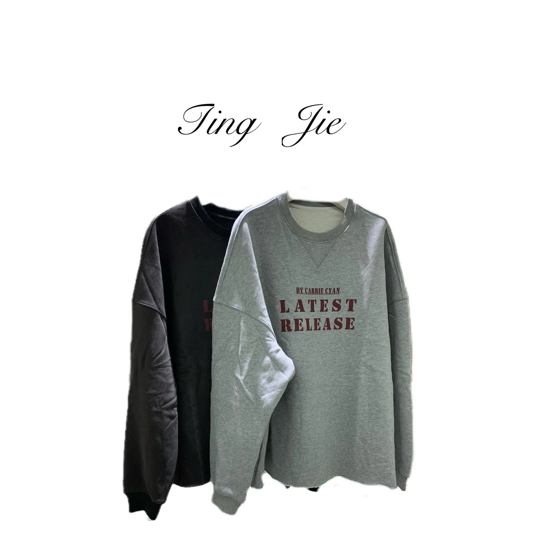 秋冬新胸前字母印花宽松下摆毛边款卫衣时尚洋气上衣NV ins24T651