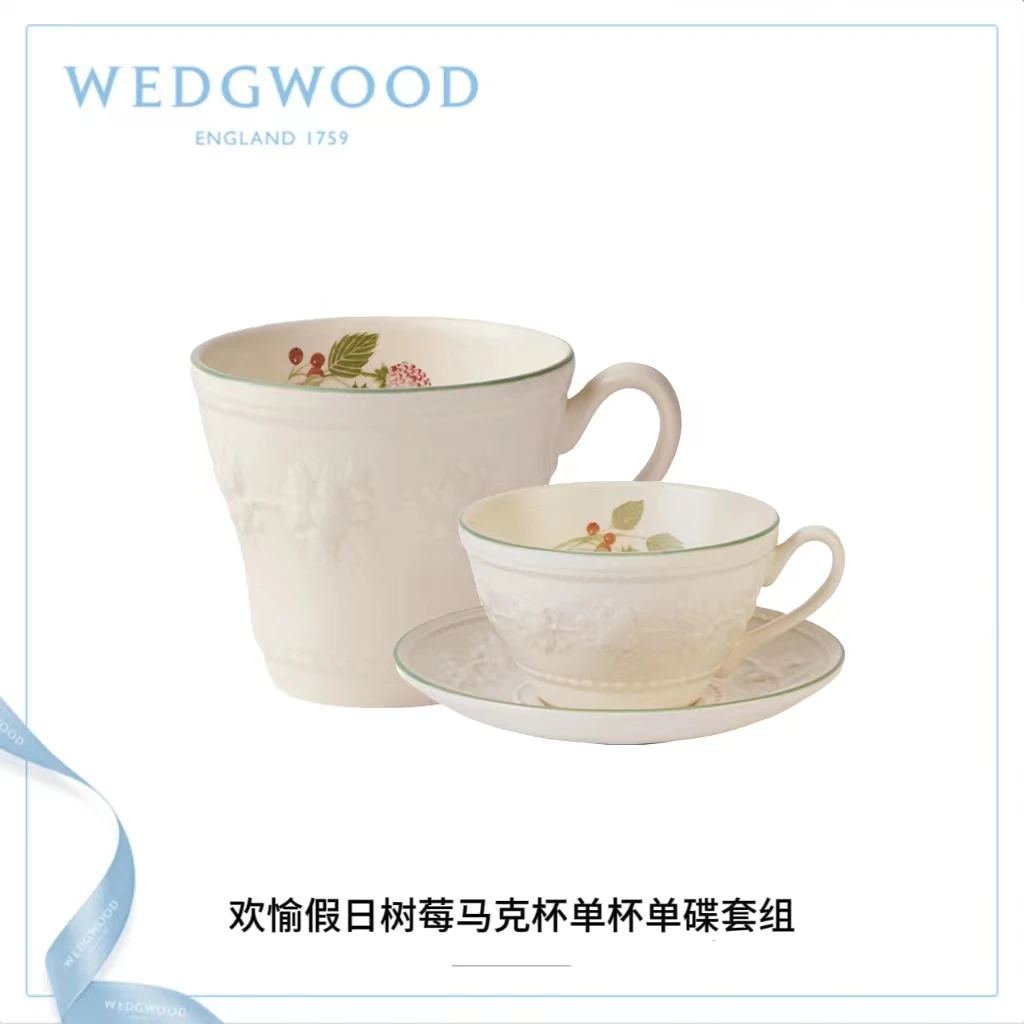 【圣诞礼物】欢愉假日树莓马克杯单杯单碟套组