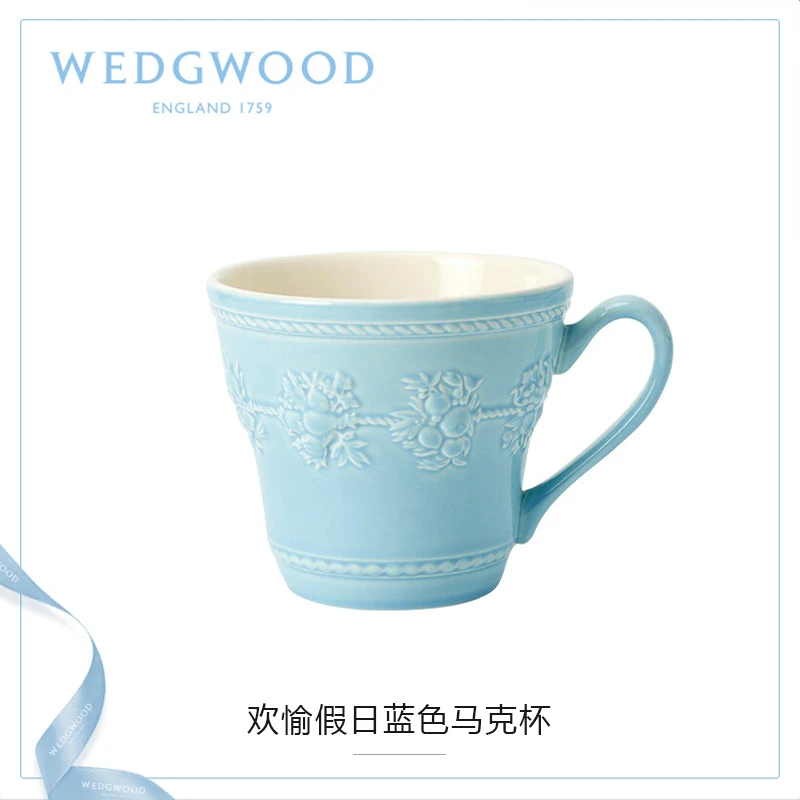 Wedgwood【王大专享】官方旗舰欢愉假日浮雕马克杯礼物礼盒