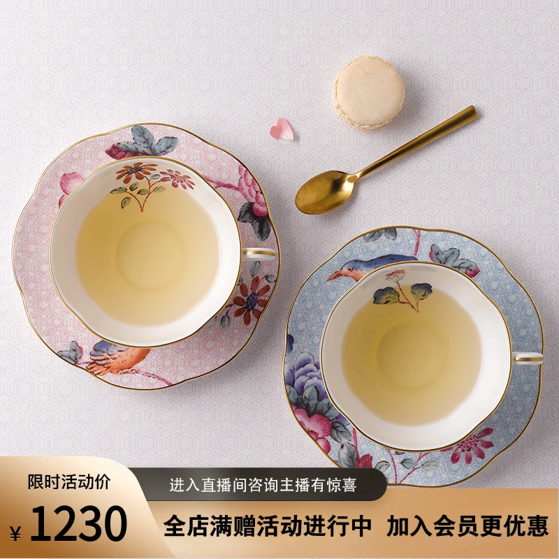 Wedgwood【国庆特惠】杜鹃骨瓷杯碟2件套茶杯餐具礼物礼盒奢华-ti