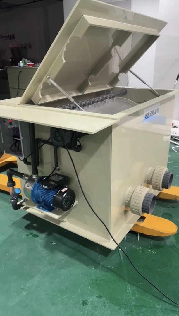 50T转鼓微滤机智能全自动反冲洗锦鲤池水循环过滤器过滤系统设备