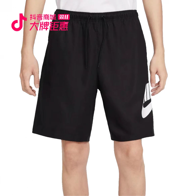 Nike/耐克官方男子美式宽松百搭时尚舒适休闲抽绳短裤-FN3304-010