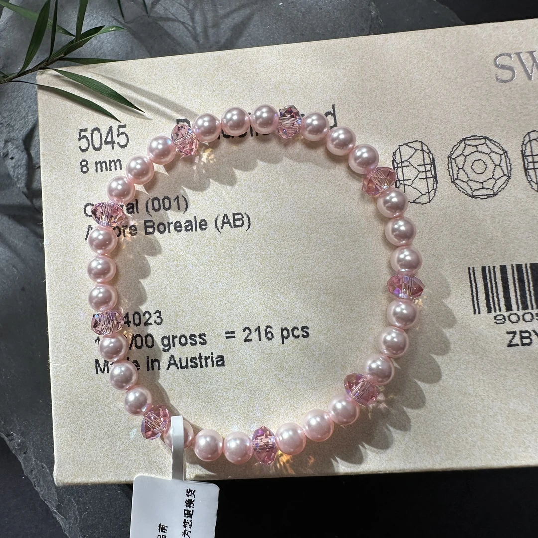 非金属仿珍珠手链 施家珍珠水晶间隔手链日常百搭