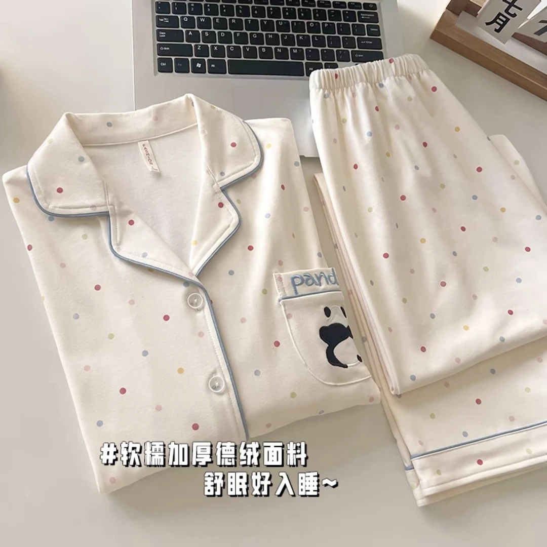 【德绒彩点熊猫】秋冬长袖德绒睡衣女可爱套装家居服
