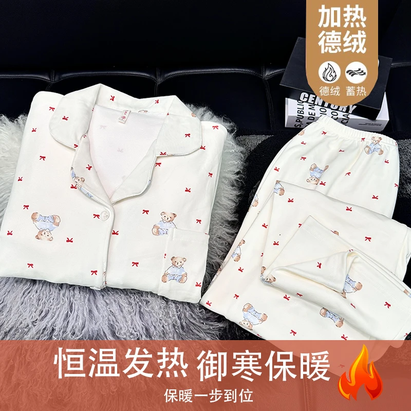 【红结绅士小熊】秋冬款长袖德绒睡衣可爱蝴蝶结小熊少女套装家居服