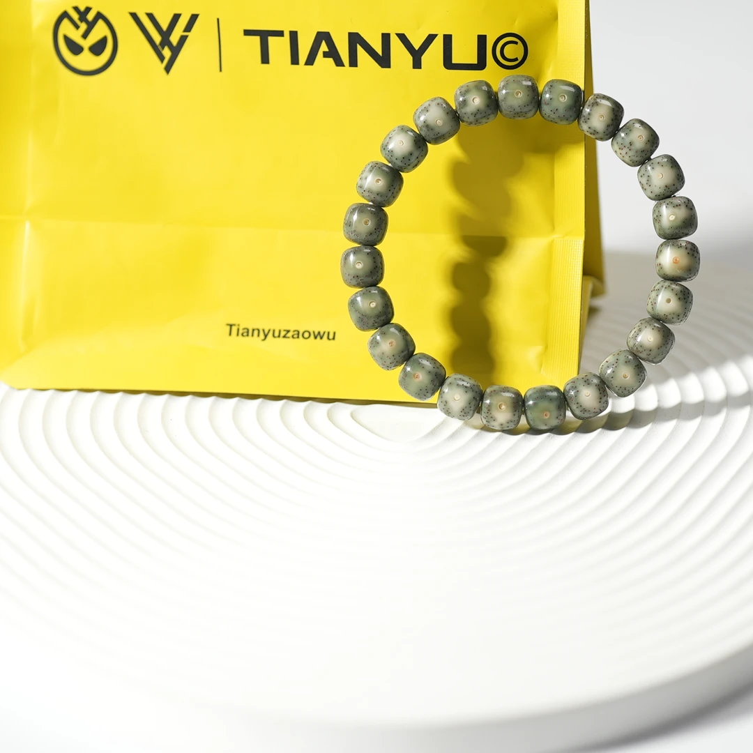 【TIANYU】星月菩提石玉料帝王绿大眼睛单圈手串[1014]