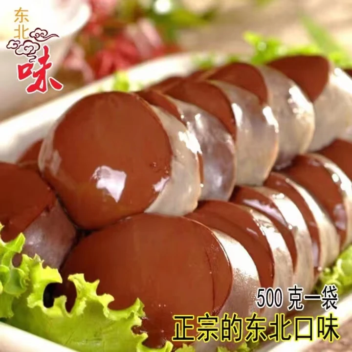 东北猪血肠东北特产东北血肠正宗杀猪菜新鲜猪血肠当天灌制