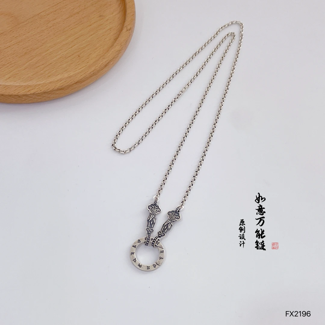 链子925银 【尚古银坊】通体纯银国标925如意古法万能链 60cm
