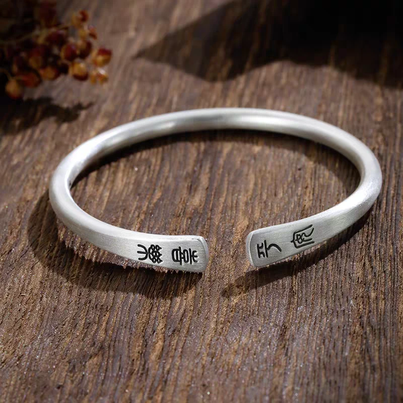 足银手镯 百搭足银999古风古法平安喜乐手镯实心磨砂简约时尚经典