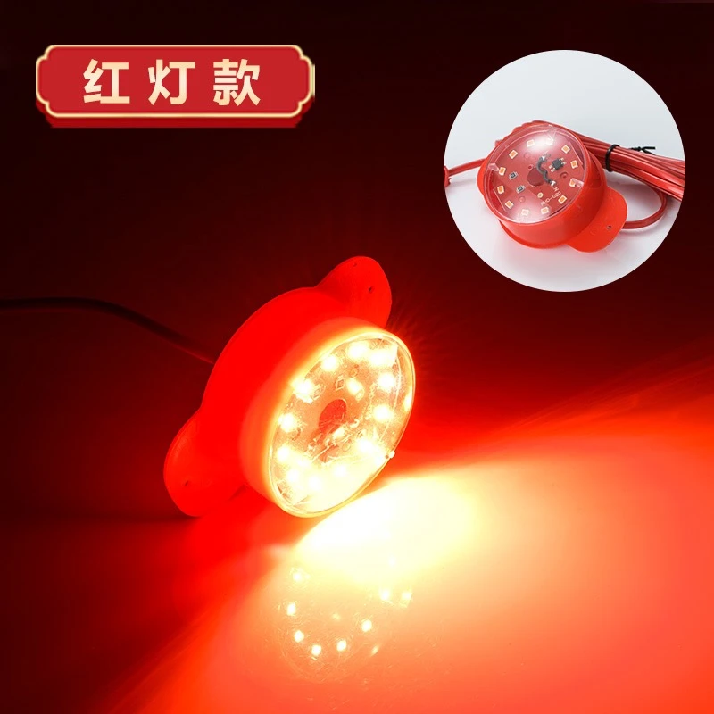 植绒灯笼专用LED灯