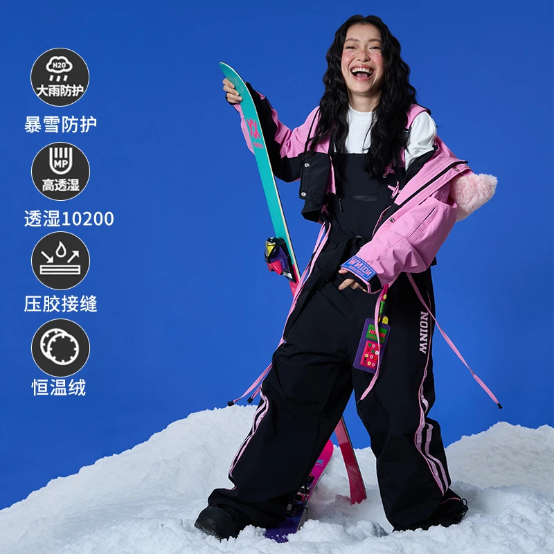 NO1.NW芭比精灵滑雪服套装单板双板防风防水透湿加绒滑雪服套装女