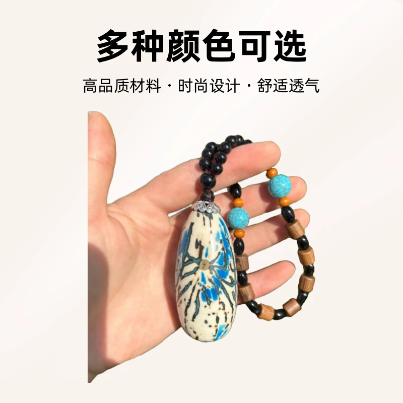 梅花蓝现开千眼菩提手把件挂件