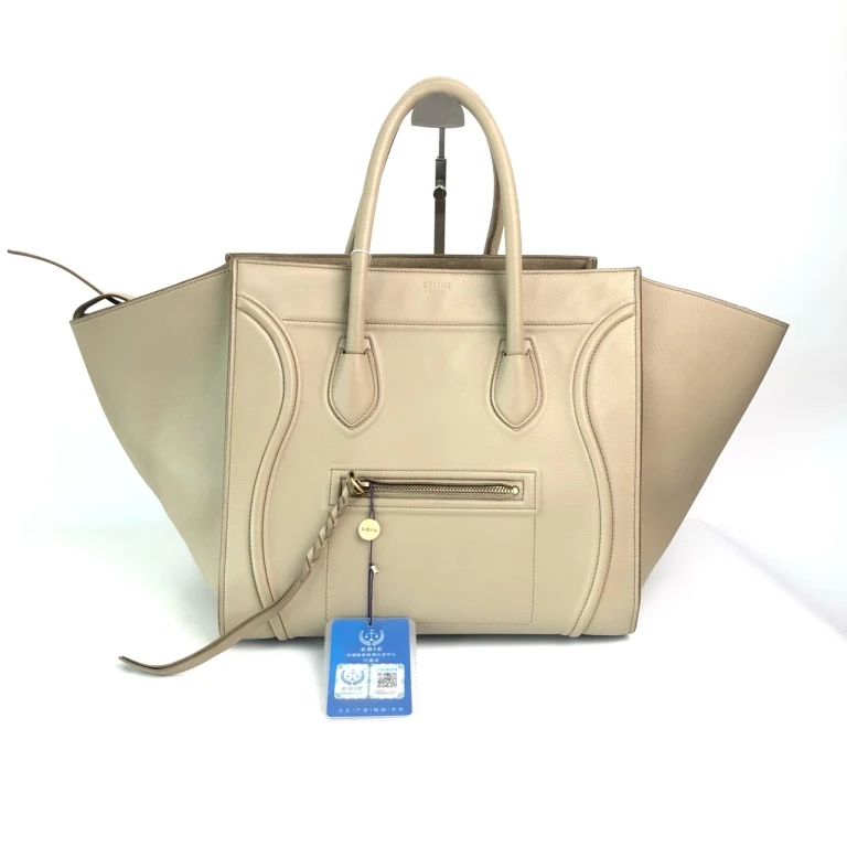 95新 Celine/思琳 安洁利严选celine瑟琳笑脸手提单肩包WHZ15607H