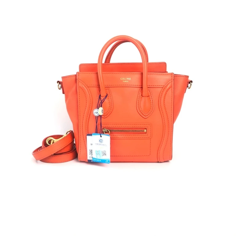 95新 Celine/思琳 安洁利严选celine瑟琳笑脸手提包/WHZ20486H