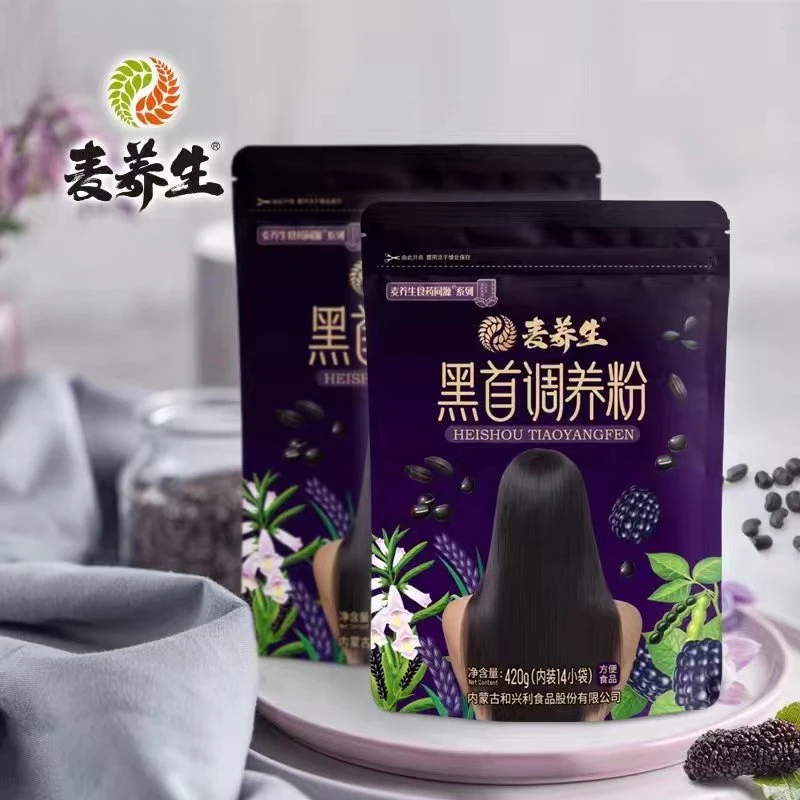 黑首食用调养粉黑芝麻方便膳食纤维营养健康420g【拍一发二】