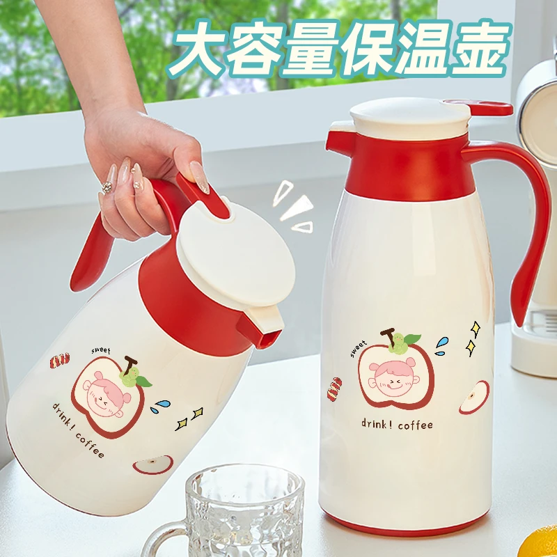 保温家用宿舍玻璃内胆热水瓶大容量暖壶保温瓶学生宿舍办公室水壶