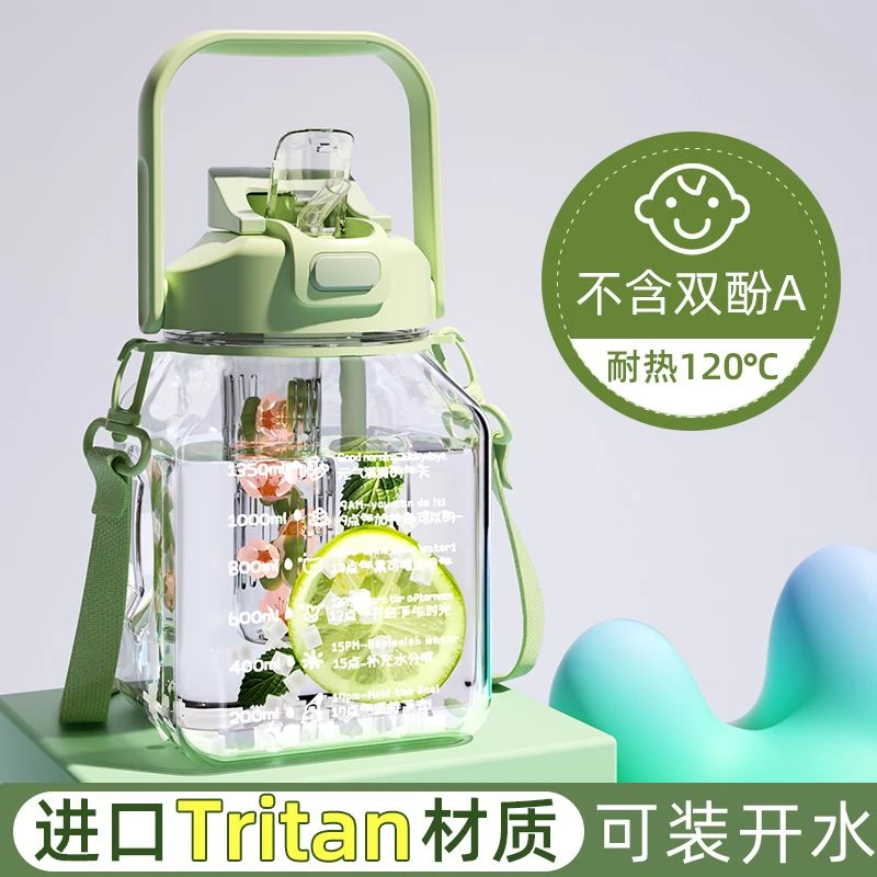 水杯女士专用2024新款大肚杯高颜值大容量孕妇茶水分离便携耐高温