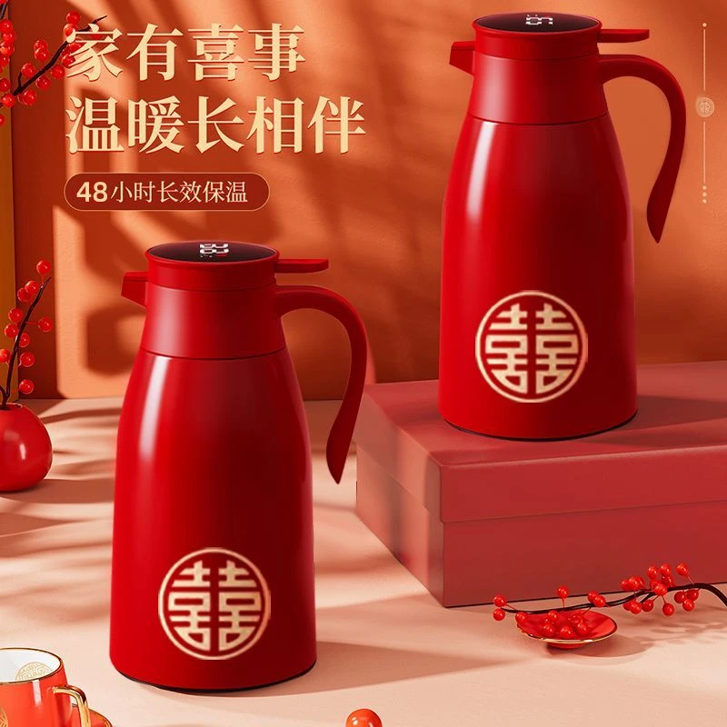 结婚用暖壶保温壶婚庆喜庆热水瓶陪嫁嫁妆水壶红色暖壶结婚一对