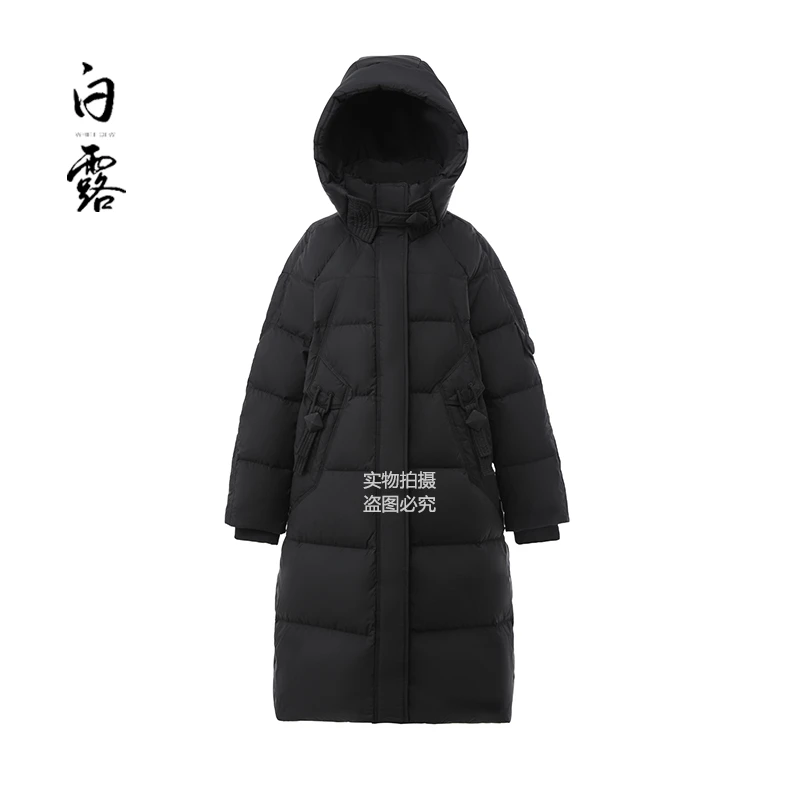 【白露严选】新国标90白鸭绒加绒加厚柔软舒适极寒休闲女款时尚零压