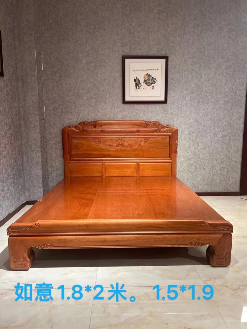 金HL格木大床古典