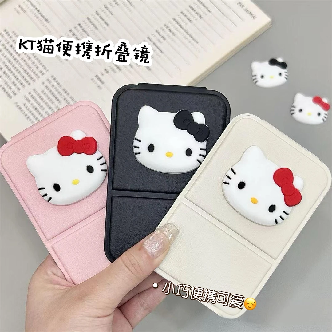HelloKitty镜子便携可折叠化妆镜便携式宿舍迷你随身口袋小镜子