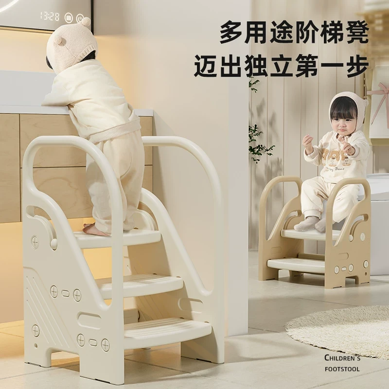 宝宝洗手台阶凳儿童洗漱台踩脚凳卫生间增高凳幼儿扶手楼梯垫脚凳