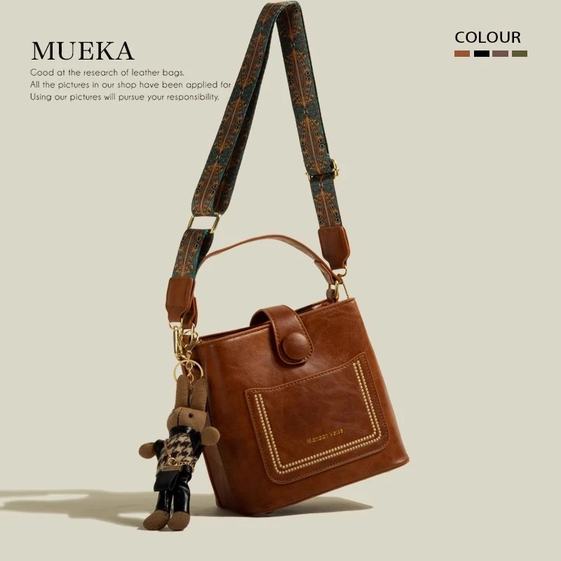 【Mueka/茉妮卡】品牌复古水桶包包女2024新款春夏百搭斜挎包单肩包
