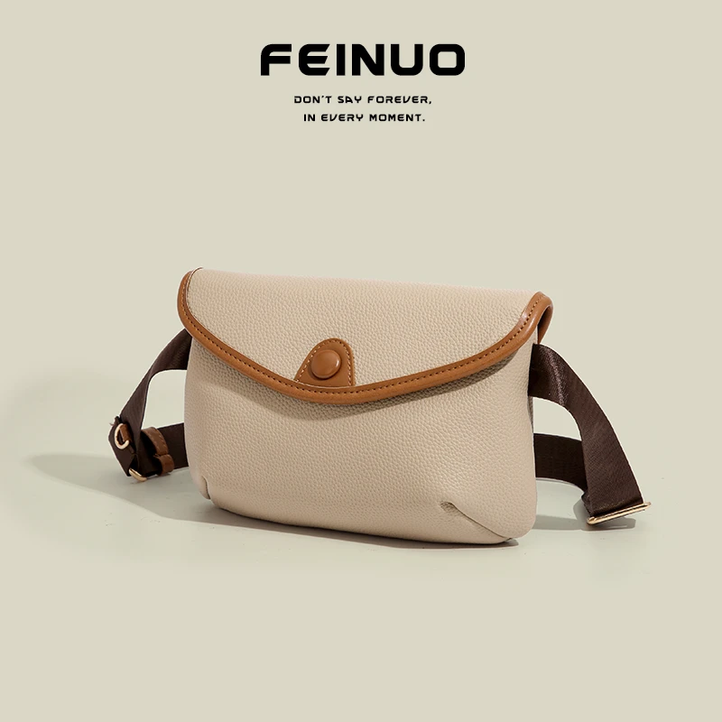 【FEINUO/妃诺】今年流行小包女夏季百搭2024新款单肩斜挎包包女