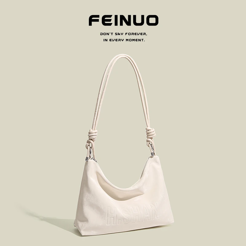 【FEINUO/妃诺】品牌托特包女2025新款夏百搭单肩包大容量托特包
